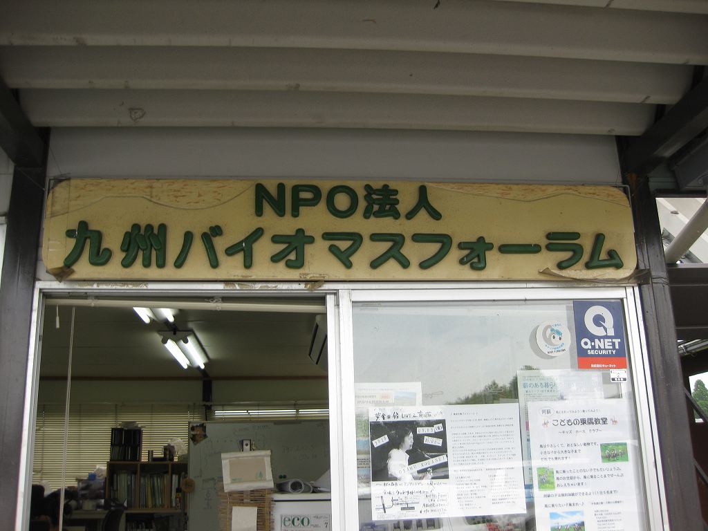 img_2486.jpg img_2486.jpg