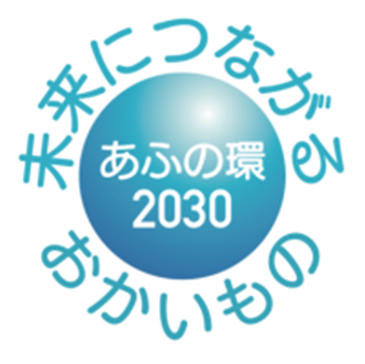 afunowa 2025 10 21 104738