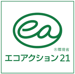 ecoaction 2025 10 29 172238