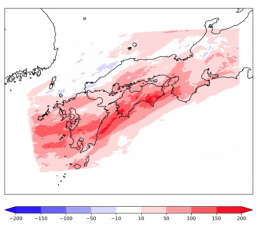 kousuiryou 2025 11 21 170526