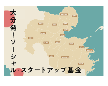 ooitafiran 2025 09 09 110935