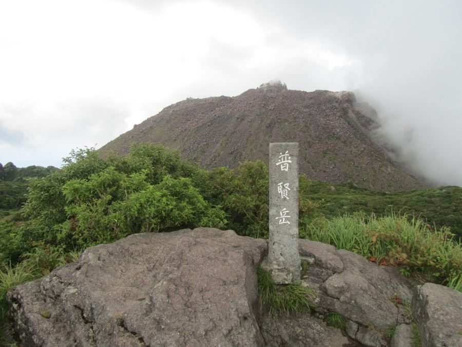 お山の情報館 写真