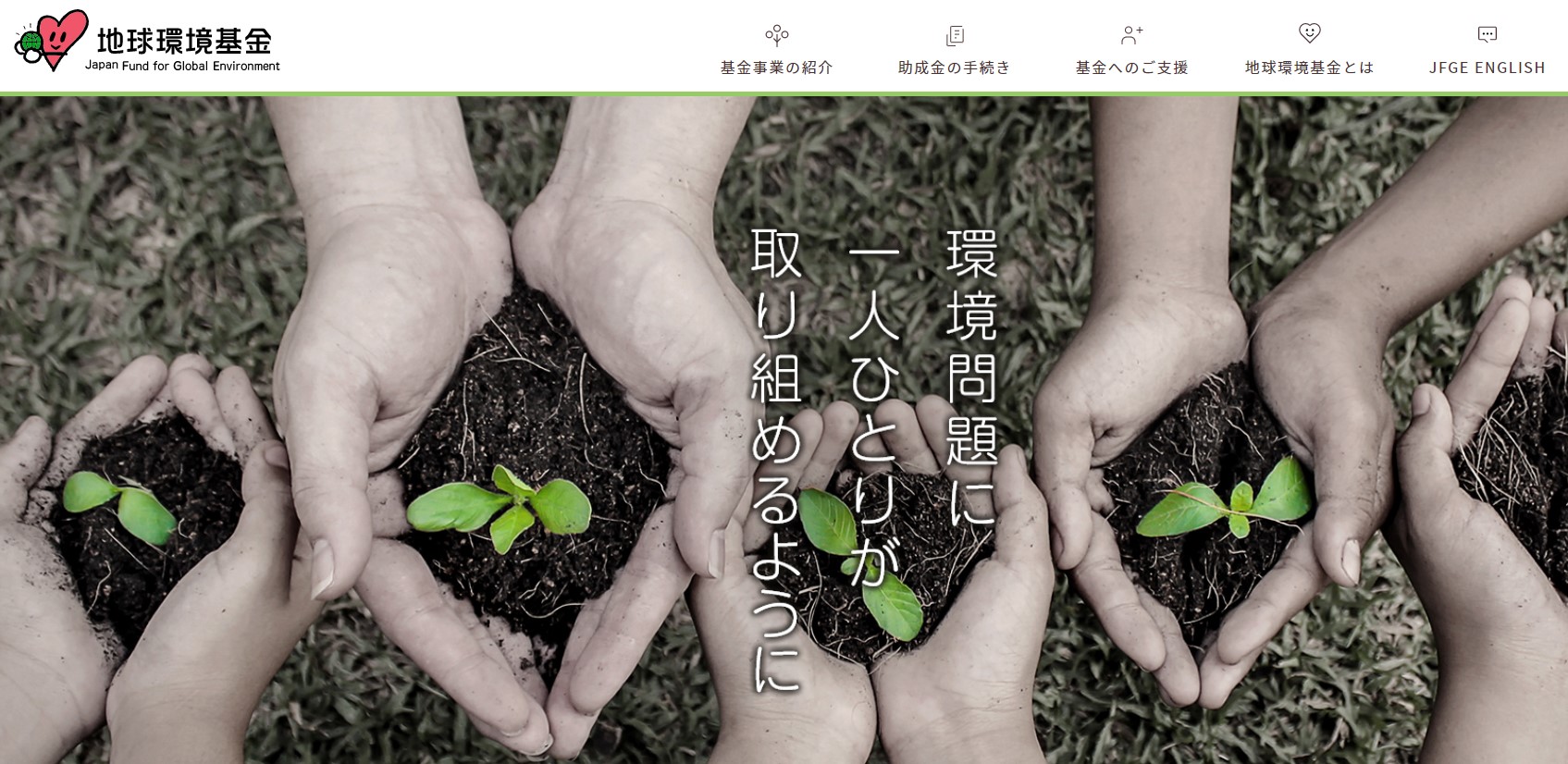 kikin ngonpo seminar