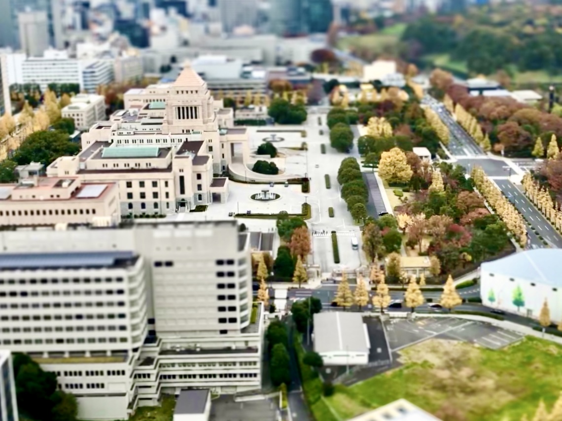 kodomokasumigaseki r04