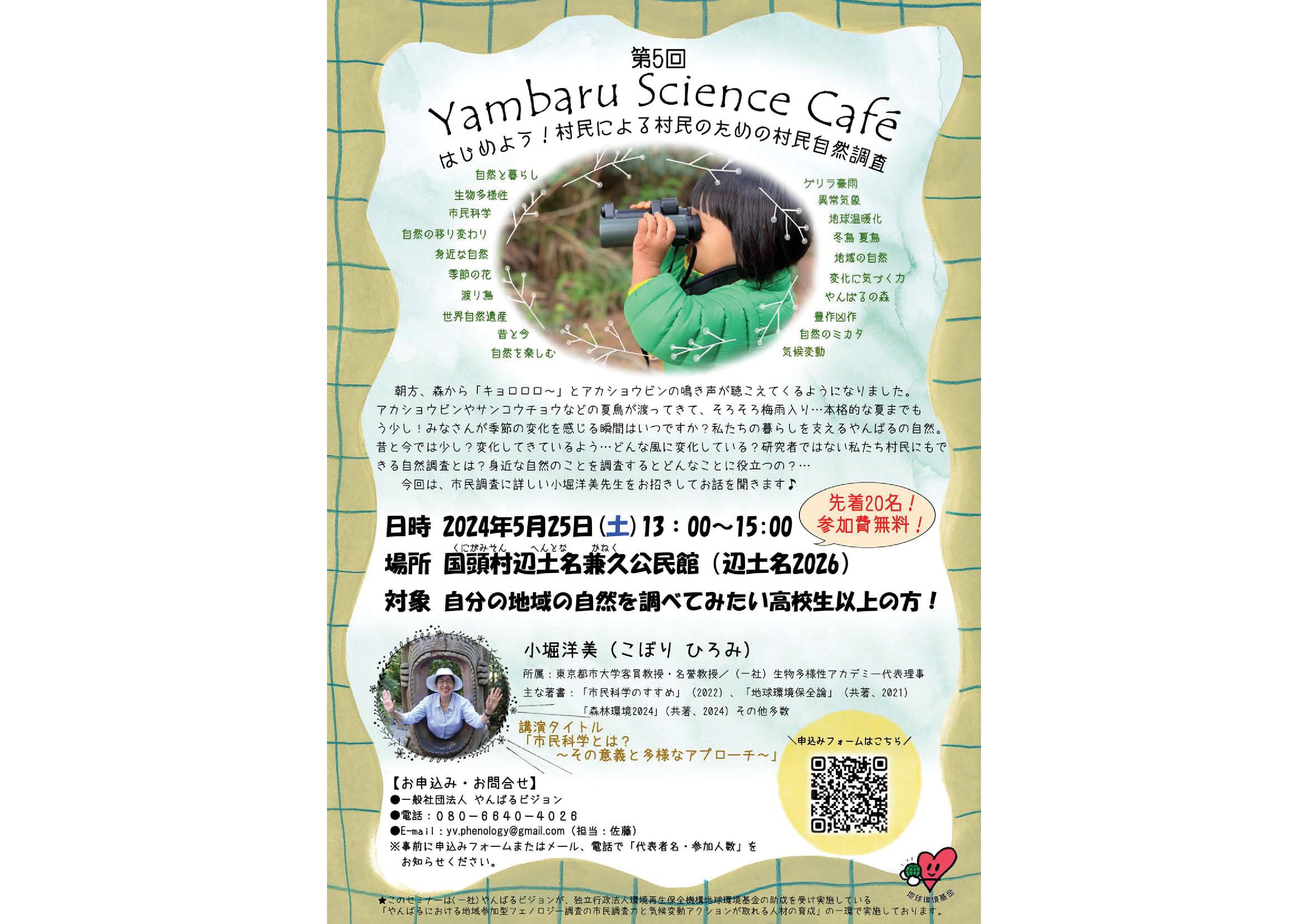 fbec9dee42dc796b1c2f175e92d225d6