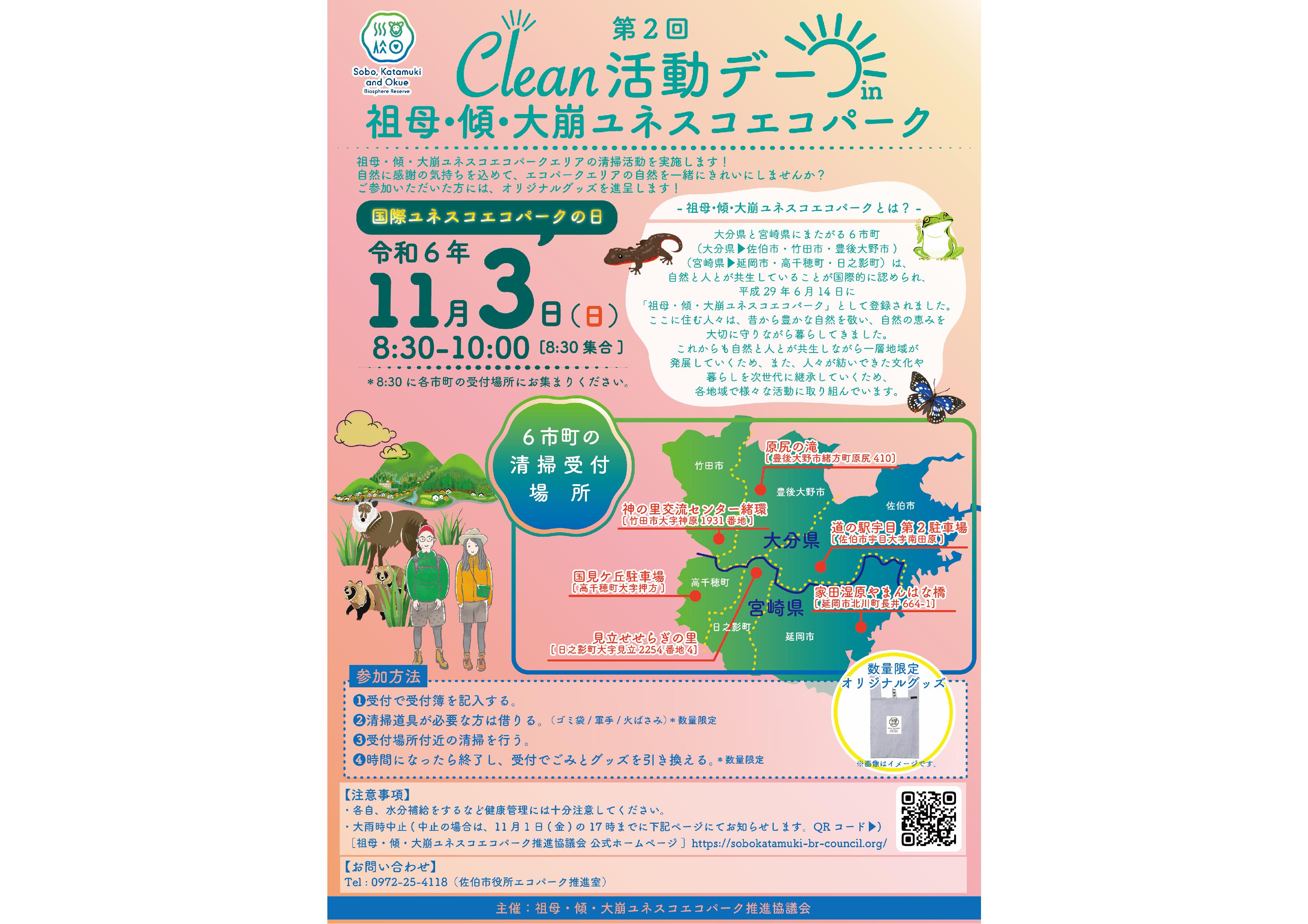 f15eaba3f14fcfbd6e3959ced71e156d w