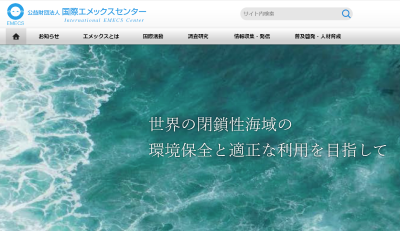 スクリーンショット 2024 03 27 154414