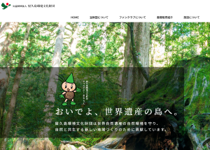 スクリーンショット 2024 04 10 104012