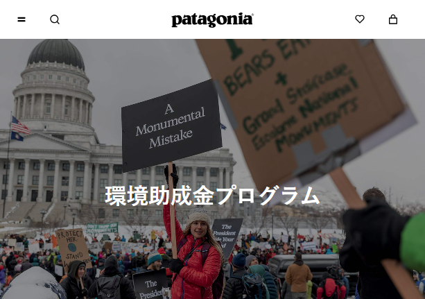 スクリーンショット 2024 07 16 111718