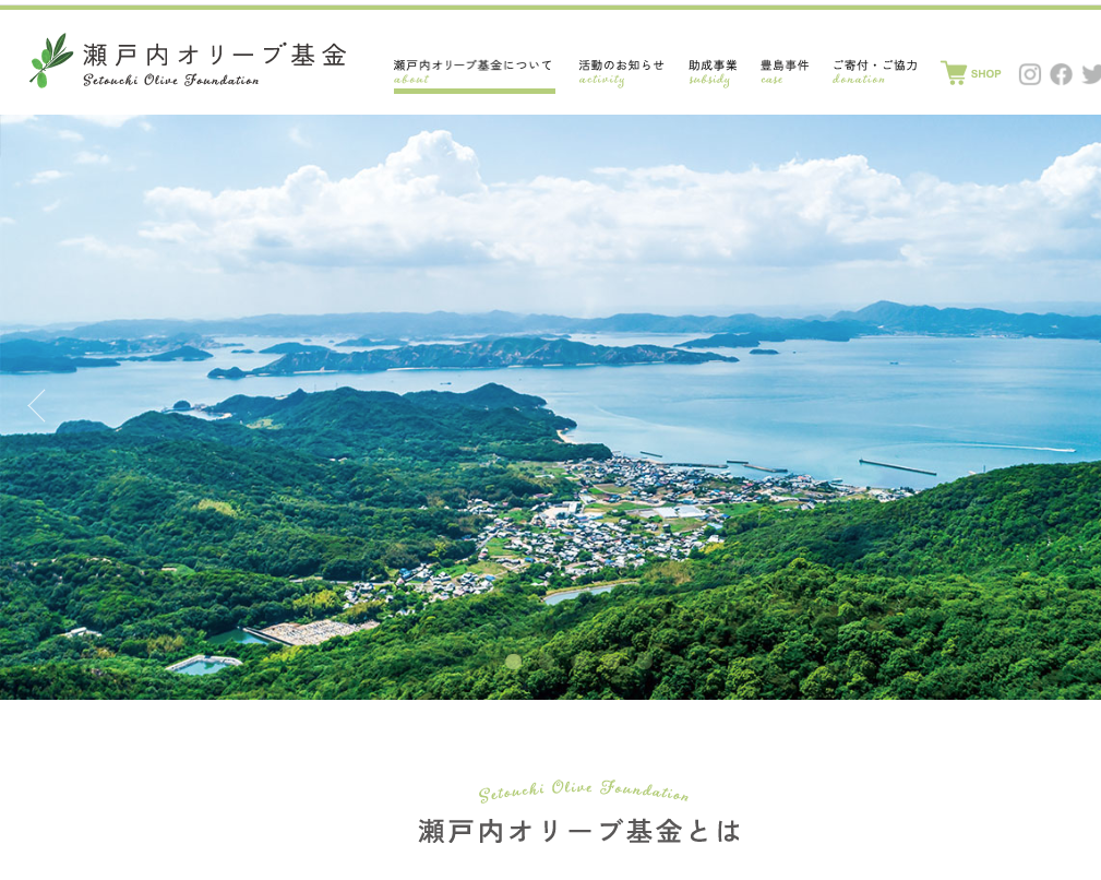 スクリーンショット 2024 08 09 164134