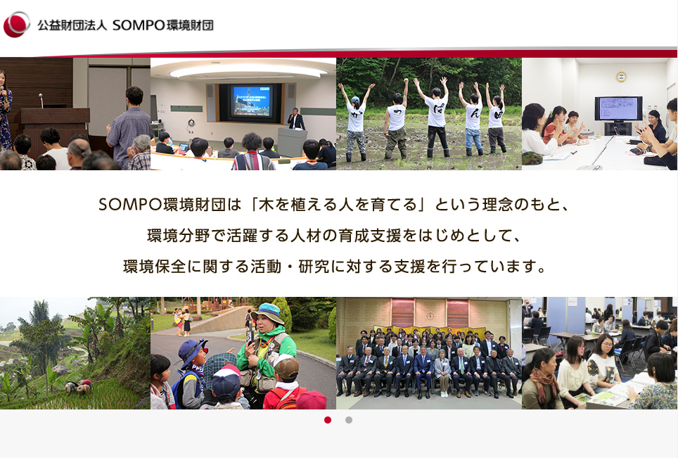 スクリーンショット 2024 09 03 133923