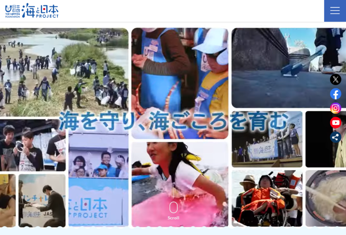 スクリーンショット 2024 09 25 113051a