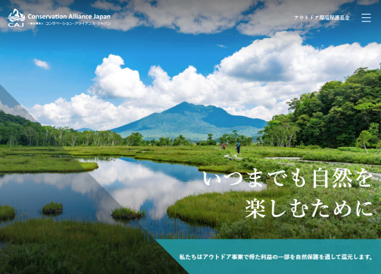 スクリーンショット 2024 10 05 103332a