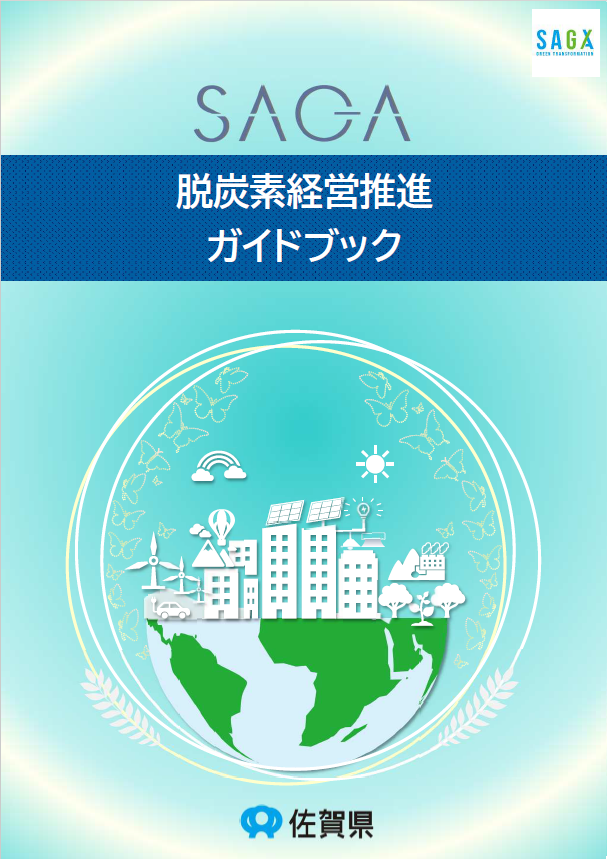 スクリーンショット 2024 04 05 104057