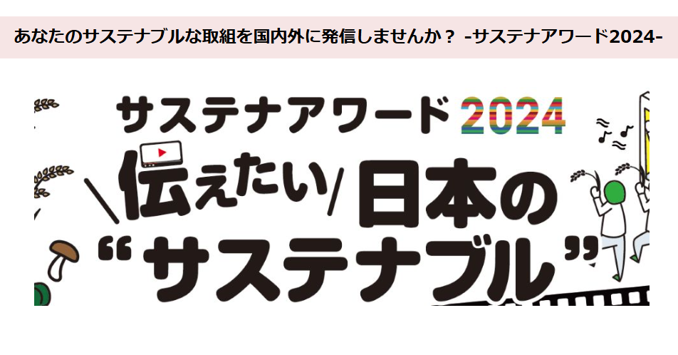 スクリーンショット 2025 01 31 114536