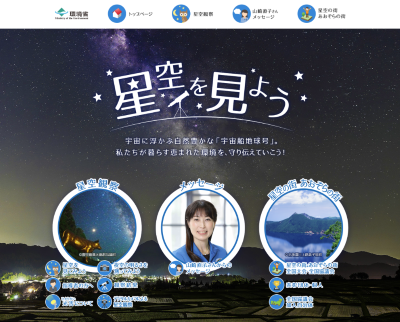 スクリーンショット 2024 12 03 171529