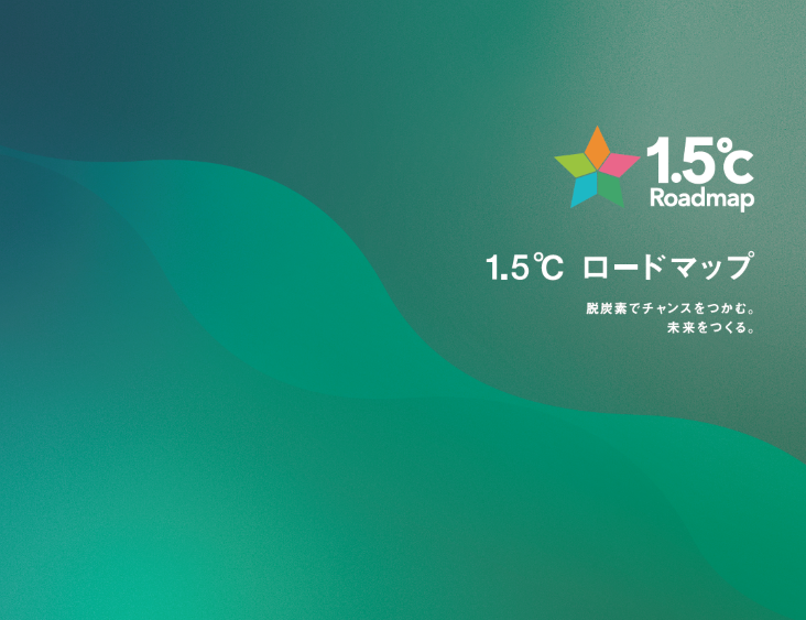 スクリーンショット 2024 04 12 IGES