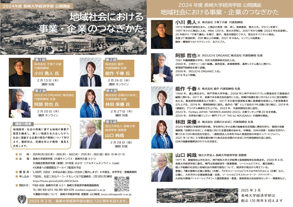 4277833fd7284d7dd1764295dd0b012f 1 1024x724