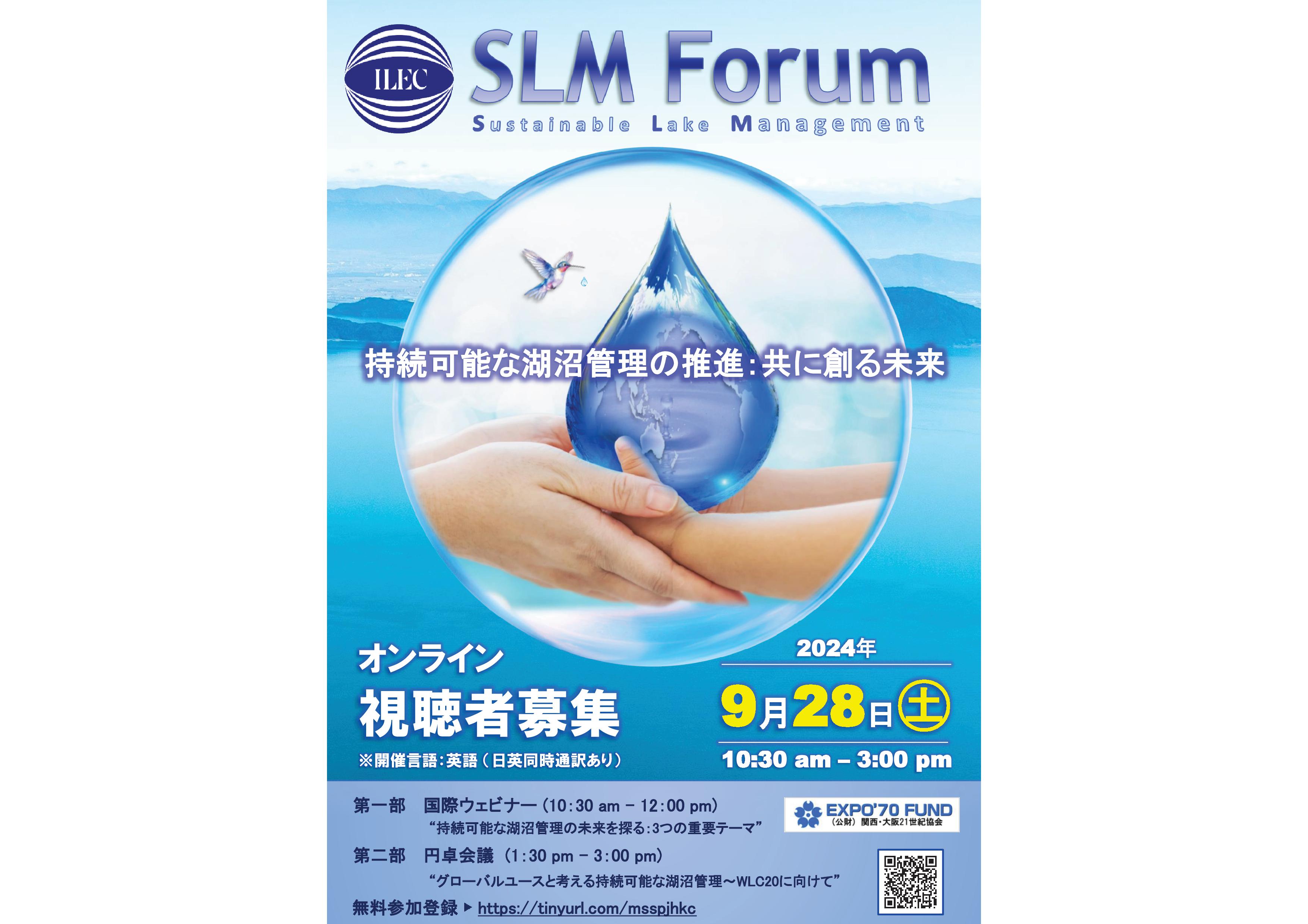 PowerPoint Presentation 01