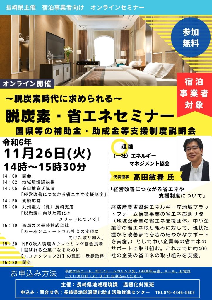 cbf06766aa29afbe946dcada55580aa7 724x1024