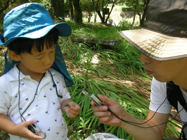 suwavc9 shiokaratonbo