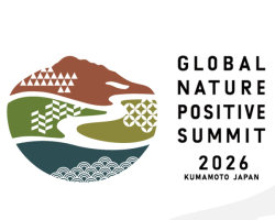 【ご案内:超早割申込は4月30日まで!】グローバルネイチャーポジティブサミット2026につきまして