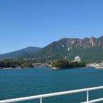 EPO九州の環境パートナーシップ支援事例(島原半島での取り組み)