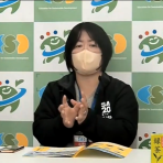 EPO九州インタビュー:鹿島市 江島美央さん