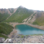 令和8年4月10日(金)に、「御嶽山国定公園」が誕生します。