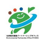 九州・沖縄地域SDGs未来都市情報(7月上旬)