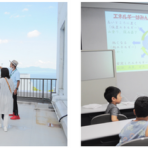 【7/25開催】令和8年度 国立水俣病総合研究センター 一般公開(オープンラボ)開催のお知らせ