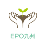 【8/20締切】二酸化炭素排出抑制対策事業費等補助金(廃棄物処理施設を核とした地域循環共生圏構築促進事業)の三次公募について