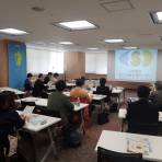 【開催報告】島にまなぶ持続可能な地域づくり交流フォーラム